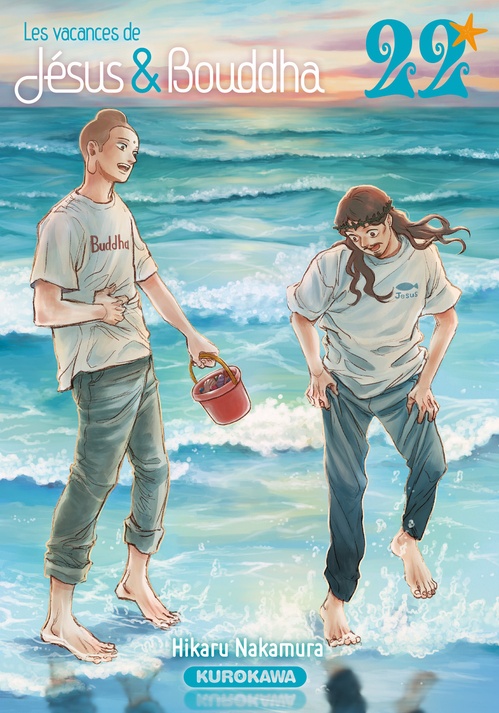 Couverture ebook de Les vacances de Jésus & Bouddha - Tome 22, de Hikaru Nakamura