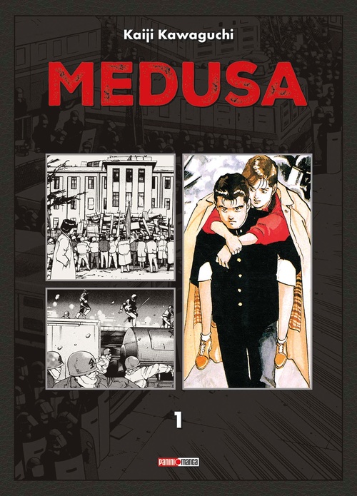 ebook cover of Medusa Perfect Edition T01, by Kaiji Kawaguchi