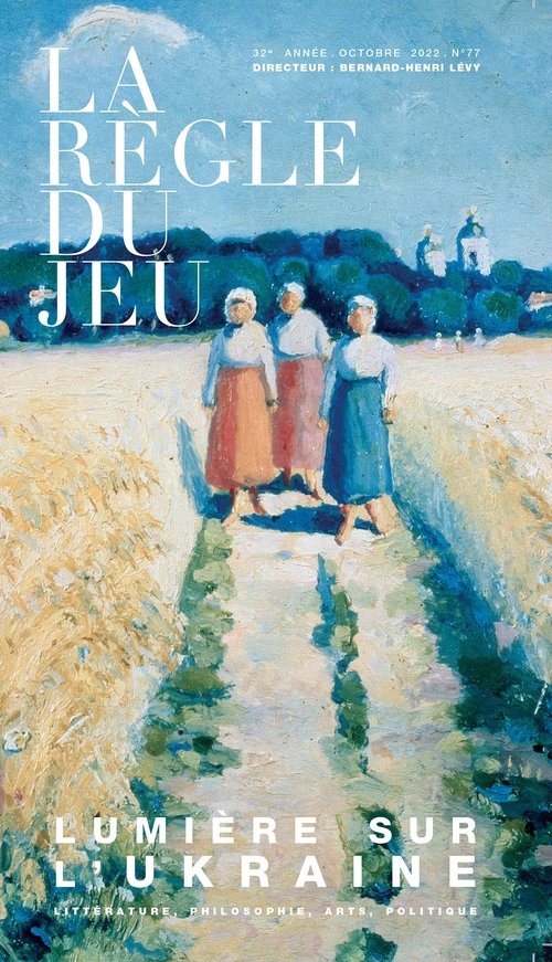 Couverture ebook de La Règle du Jeu n°77, de La Regle Du Jeu