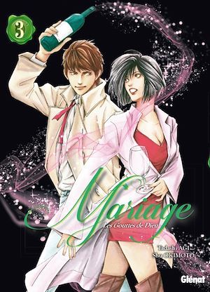 ebook cover of Les Gouttes de Dieu - Mariage - Tome 03, by Shu Okimoto