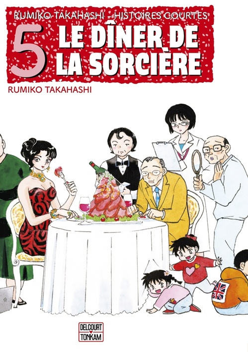 ebook cover of Le Dîner de la sorcière, by Rumiko Takahashi