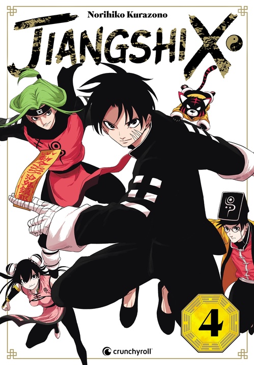 ebook cover of Jiangshi X - Tome 04, by Norihiko Kurazono