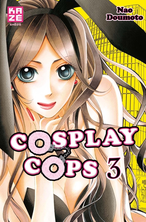 ebook cover of Cosplay Cops T03, by Nao Doumoto