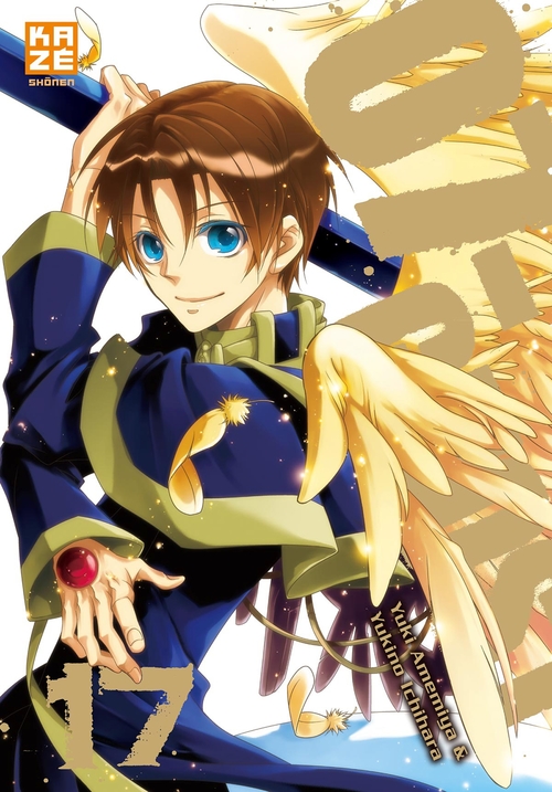 Couverture ebook de 07-Ghost T17, de Yuki Amemiya, Yukino Ichihara