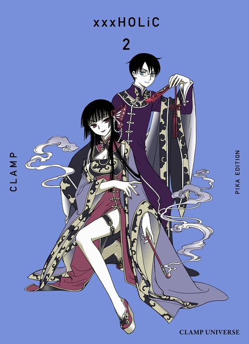 Couverture ebook de XxxHolic T02, de Clamp