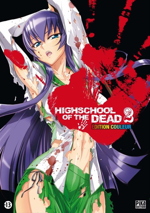 ebook cover of Highschool of the Dead Couleur T02, by Shouji Sato