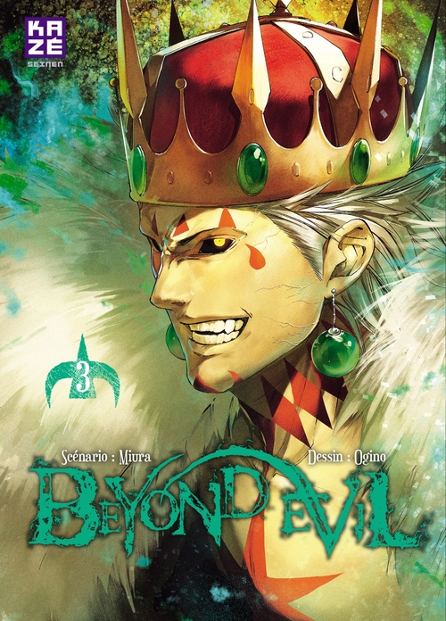 Couverture ebook de Beyond Evil T03, de Miura, Ogino