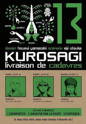 ebook cover of Kurosagi T13, by Housui Yamazaki