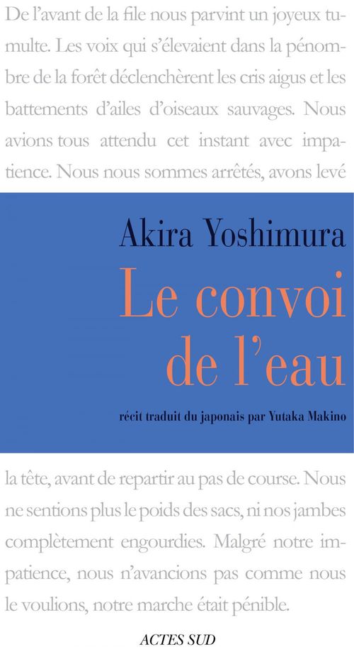 ebook cover of Le Convoi de l'eau, by Yoshimura Akira / Ma