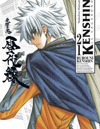 ebook cover of Kenshin Perfect edition - Tome 21, by Nobuhiro Watsuki