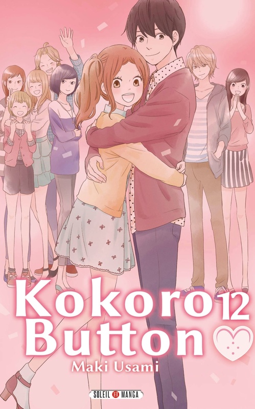 Couverture ebook de Kokoro Button T12, de Maki Usami