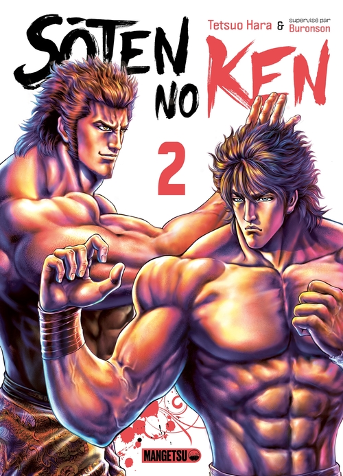 Couverture ebook de Soten No Ken T02, de Buronson, Tetsuo Hara