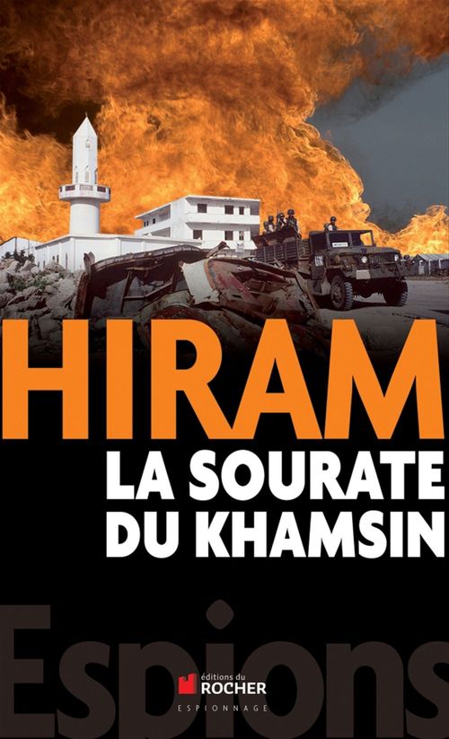 Couverture ebook de La sourate du Khamsin, de Hiram