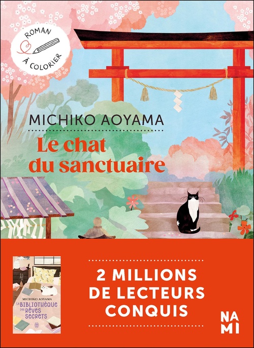 ebook cover of Le Chat du sanctuaire, by Michiko Aoyama