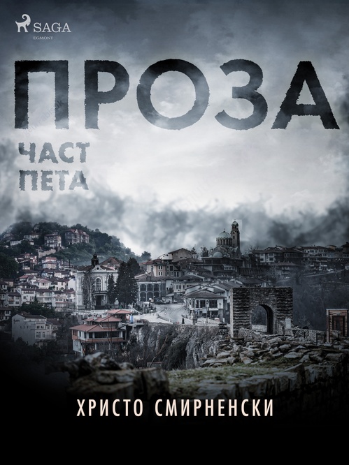 Couverture ebook de ,  , de