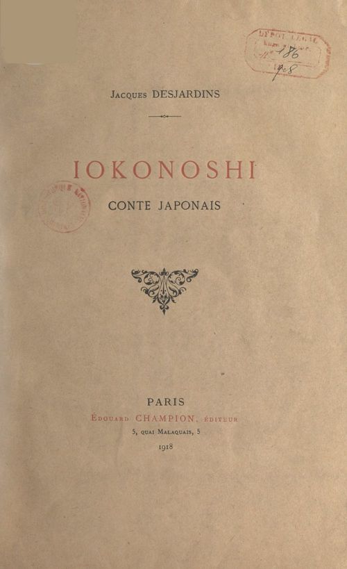 ebook cover of Iokonoshi, by Jacques Desjardins