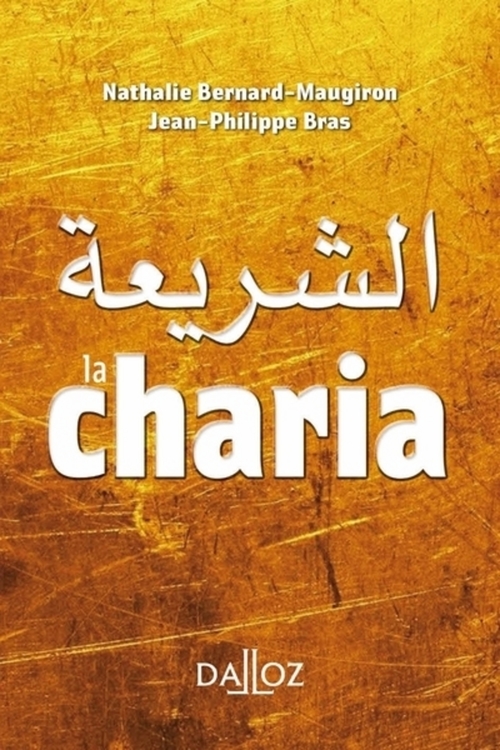 ebook cover of La Charia, by Nathalie Bernard-Maugiron, Jean-Philippe Bras