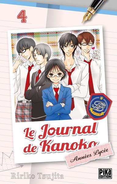 Couverture ebook de Le journal de Kanoko - Années lycée T04, de Ririko Tsujita