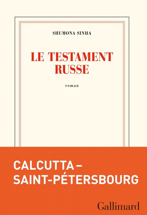 Couverture ebook de Le testament russe, de Shumona Sinha