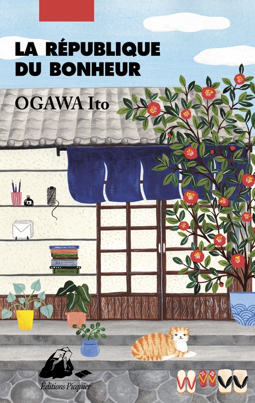 Couverture ebook de La République du bonheur, de Ito Ogawa
