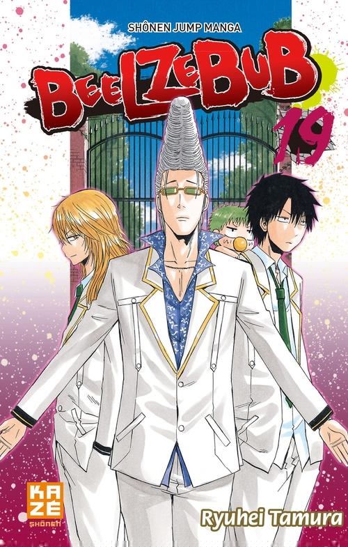 Couverture ebook de Beelzebub T19, de Ryuhei Tamura