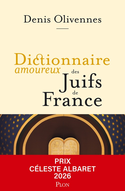 ebook cover of Dictionnaire amoureux des Juifs de France, by Denis Olivennes