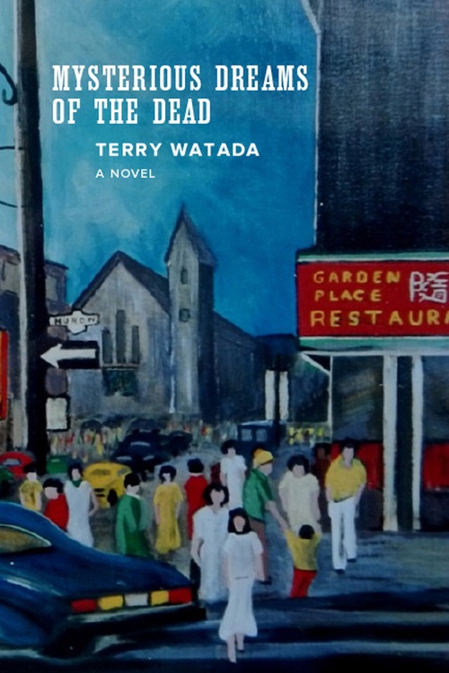 Couverture ebook de Mysterious Dreams of the Dead, de Terry Watada