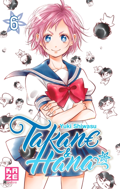 ebook cover of Takane et Hana T06, by Yuki Shiwasu