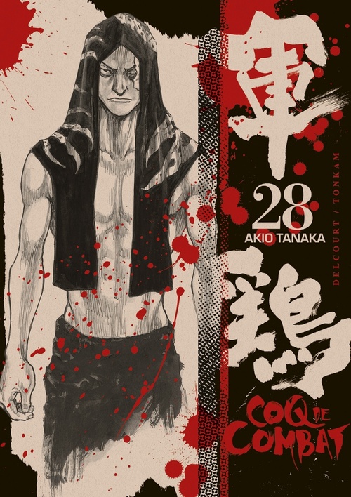 ebook cover of Coq de combat T28, by Akio Tanaka