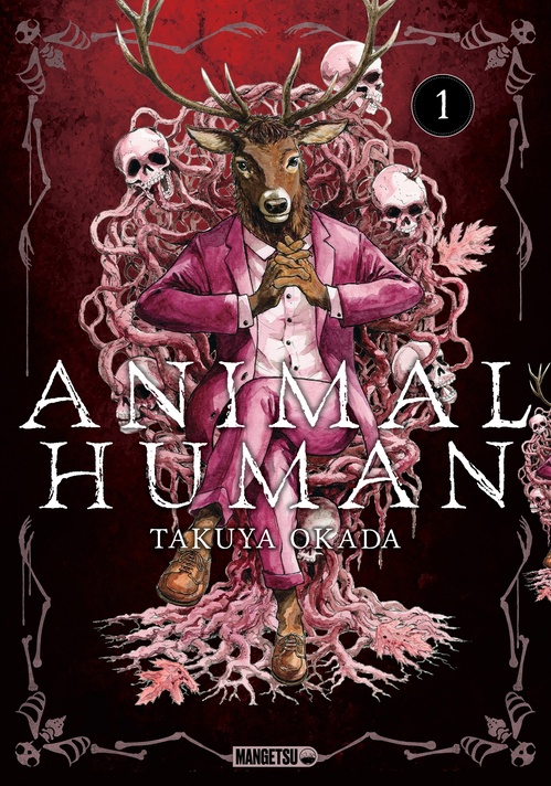 Couverture ebook de Animal Human T01, de Takuya Okada