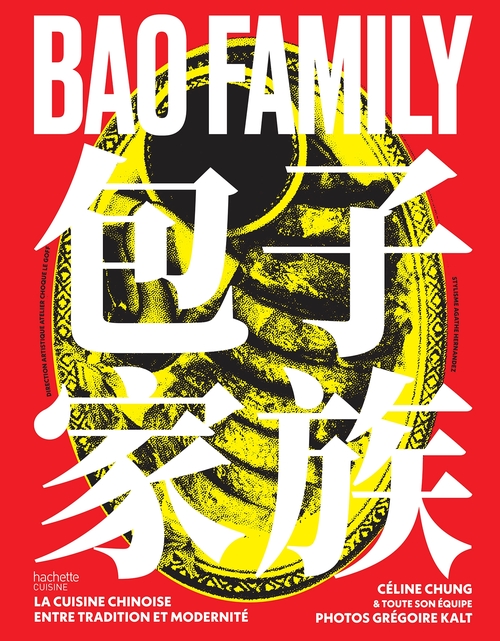 Couverture ebook de Bao Family, de Bao Family