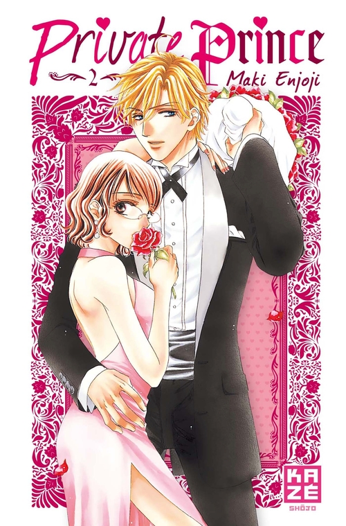 ebook cover of Private Prince T02, by Maki Enjoji