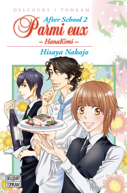 ebook cover of Parmi eux - Hana-Kimi - After School T02, by Hisaya Nakajo