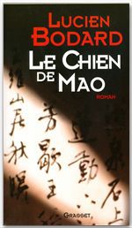 Couverture ebook de Le chien de Mao, de Lucien Bodard
