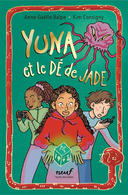 ebook cover of Yuna et le dé de jade, by Anne-Gaëlle Balpe