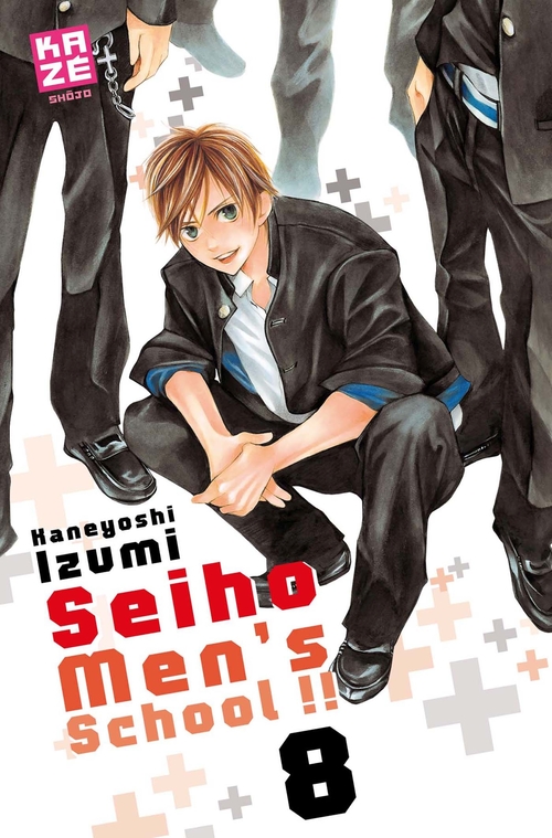 ebook cover of Seiho Men's School T08, by Kaneyoshi Izumi