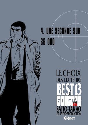 ebook cover of Golgo 13 - Le choix des lecteurs - Une seconde sur 36 000, by Takao Saito