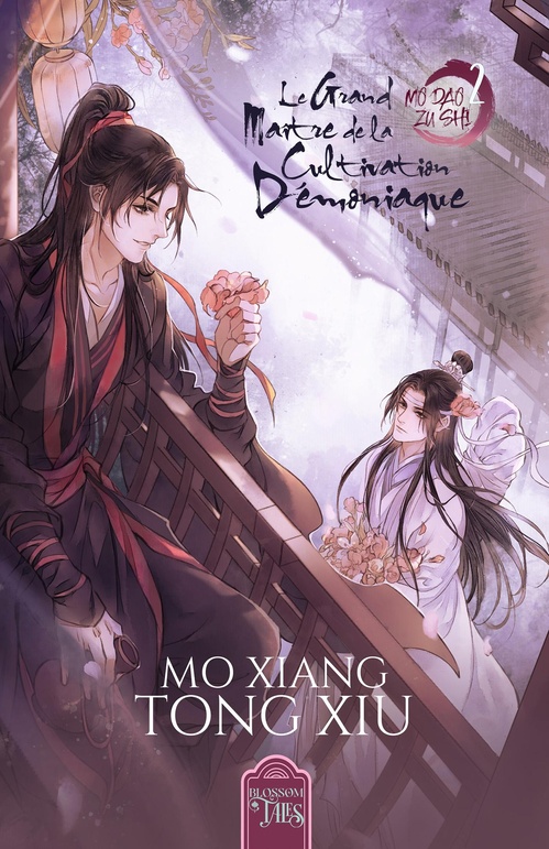 ebook cover of Le Grand Maître de la Cultivation Démoniaque 2, by Mo Xiang Tong Xiu