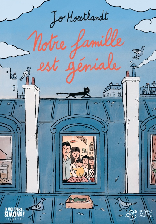 ebook cover of Notre famille est géniale, by Jo Hoestlandt, Sébastien Mourrain
