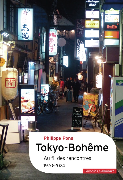 Couverture ebook de Tokyo-Bohème, de Philippe Pons