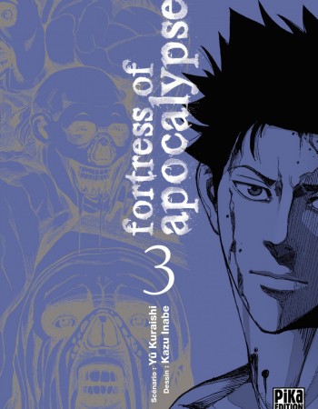ebook cover of Fortress of Apocalypse T03, by Yû Kuraishi, Kazu Inabe