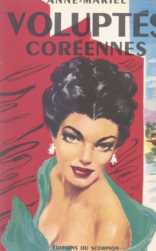ebook cover of Voluptés coréennes, by Anne-Mariel