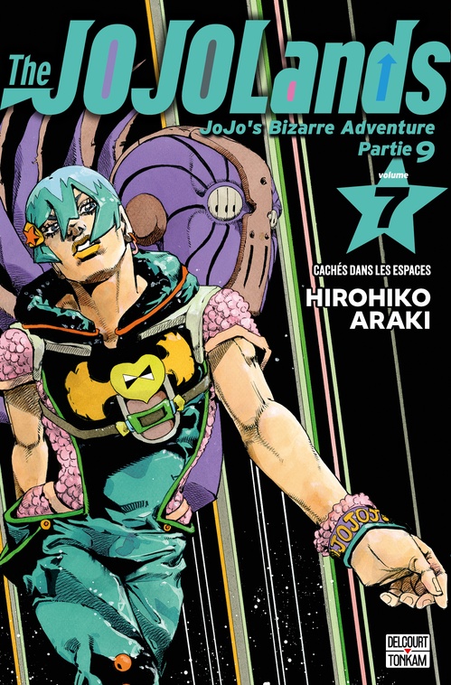ebook cover of The Jojolands T07 - Cachés dans l'espace, by Hirohiko Araki