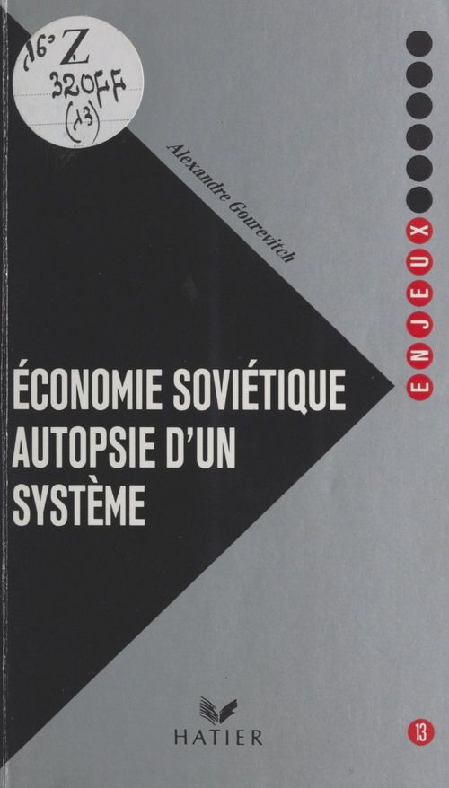 Couverture ebook de Économie soviétique : autopsie d'un système, de Gourevitch
