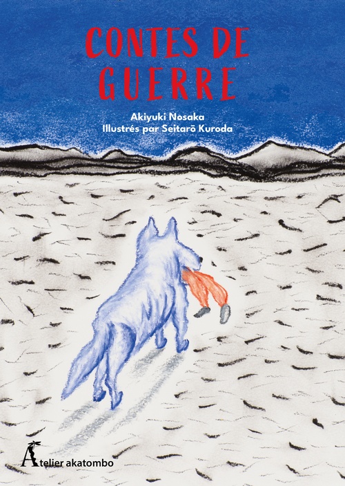 ebook cover of Contes de guerre, by Akiyuki NOSAKA