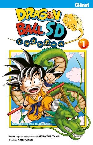 ebook cover of Dragon Ball SD - Tome 01, by Akira Toriyama, Naho Ohishi