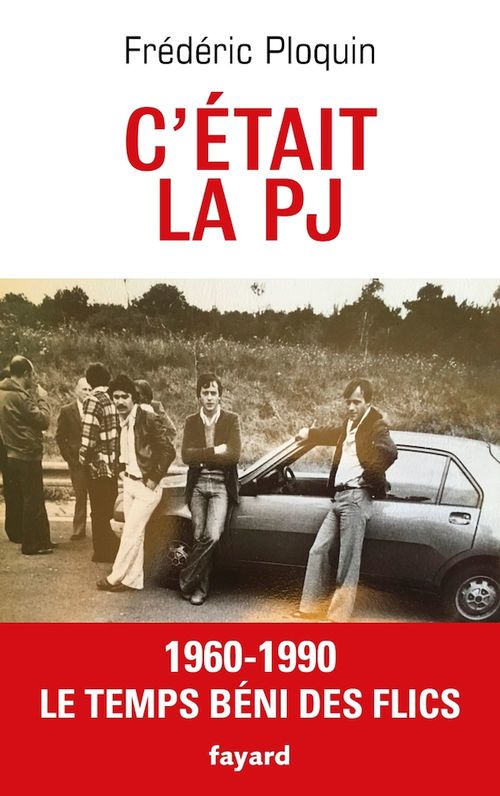 Couverture ebook de C'était la PJ, de Frédéric Ploquin