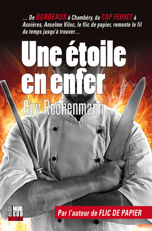 ebook cover of Une étoile en enfer, by Guy Rechenmann