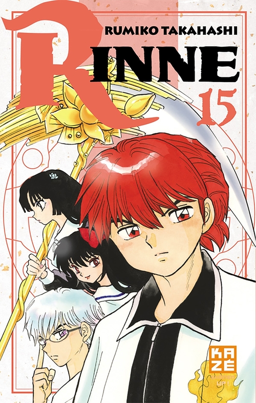 Couverture ebook de Rinne T15, de Rumiko Takahashi