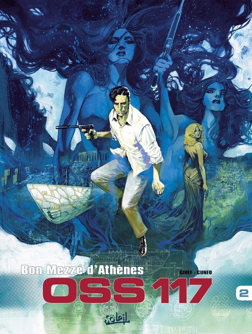 ebook cover of OSS 117 T02 - Bon Mezzé d'Athènes, by Gihef